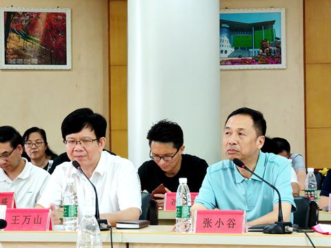 正在上傳... 正在上傳...