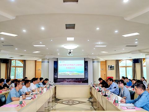 正在上傳... 正在上傳...